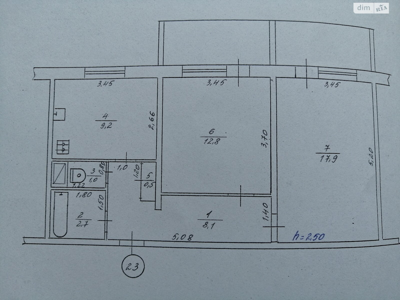 Продажа двухкомнатной квартиры в Умани, на ул. Защитников Украины 25, кв. 23, район Умань фото 1