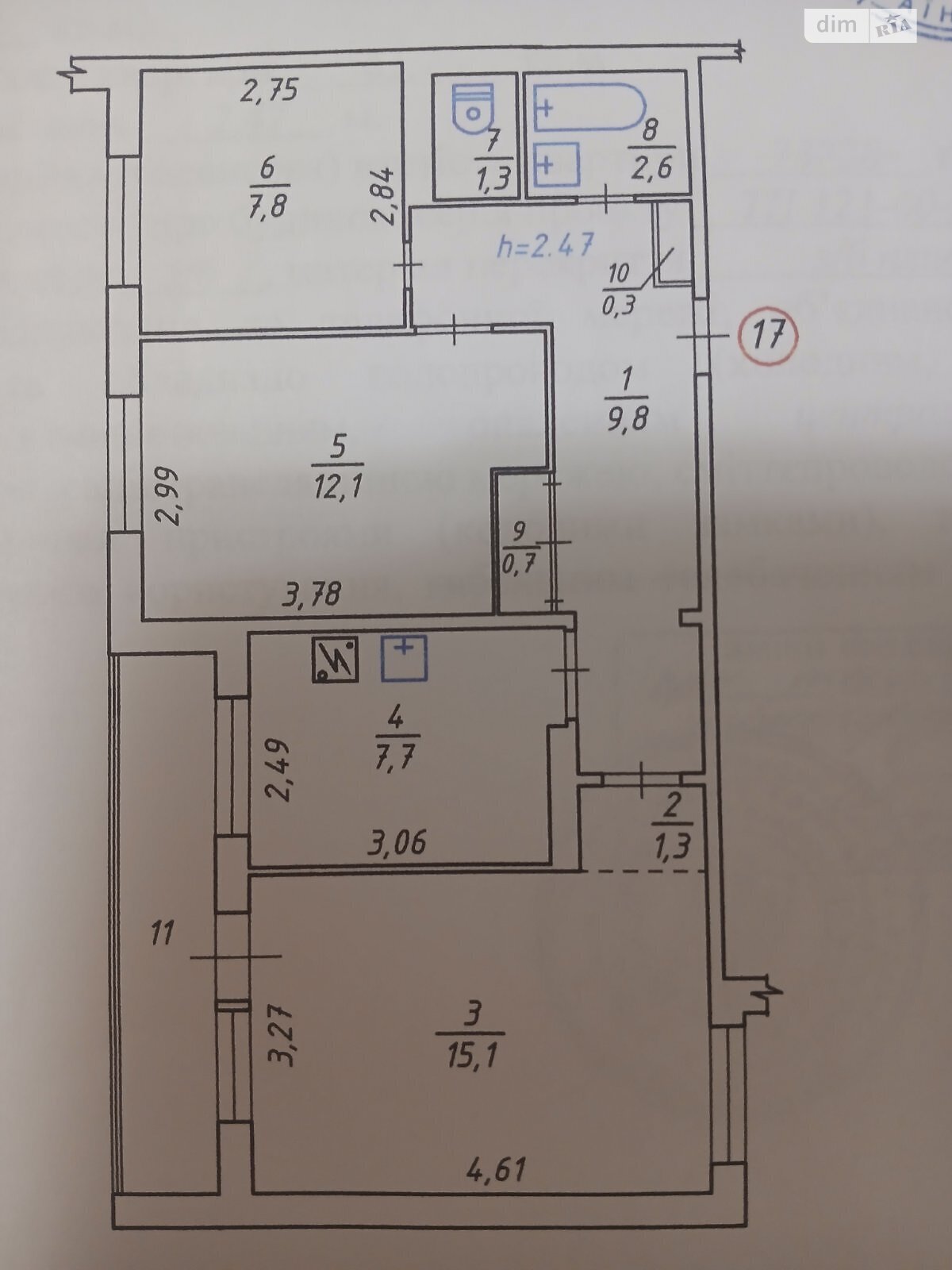 Продажа трехкомнатной квартиры в Варашу, на мкр. Строителей, фото 1 Продажа трехкомнатной квартиры в Варашу, на мкр. Строителей, фото 1