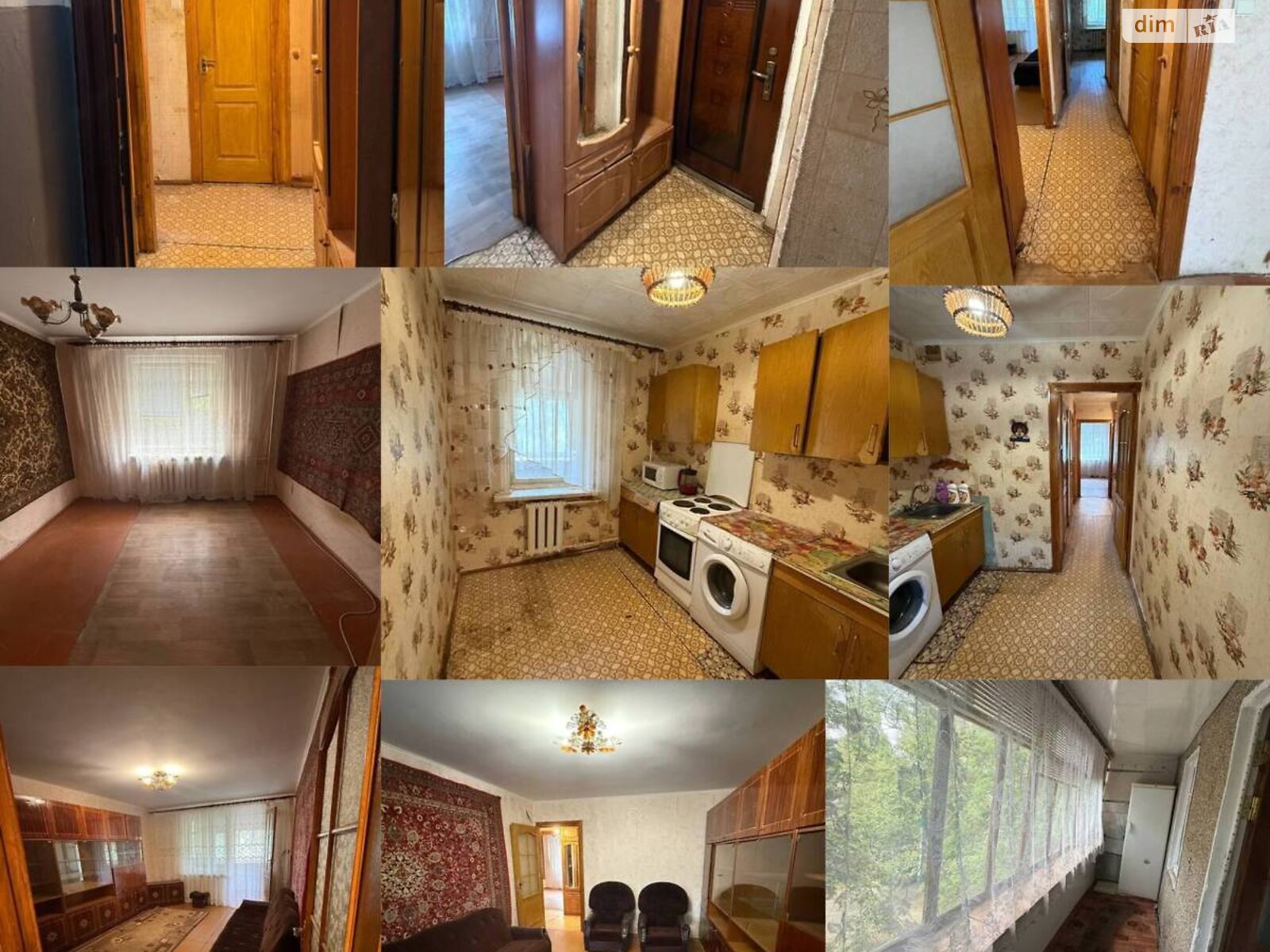 Продажа двухкомнатной квартиры в Варашу, на мкр. Строителей 6, кв. 51, район Вараш фото 1