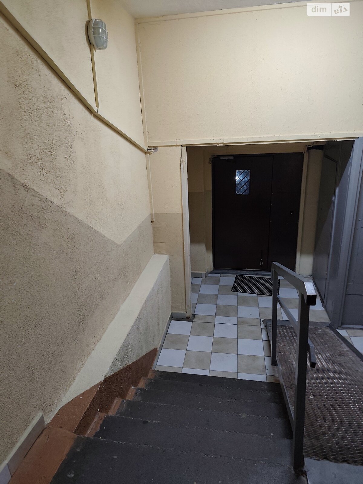 Продажа двухкомнатной квартиры в Варашу, на мкр. Вараш 3, район Вараш фото 1