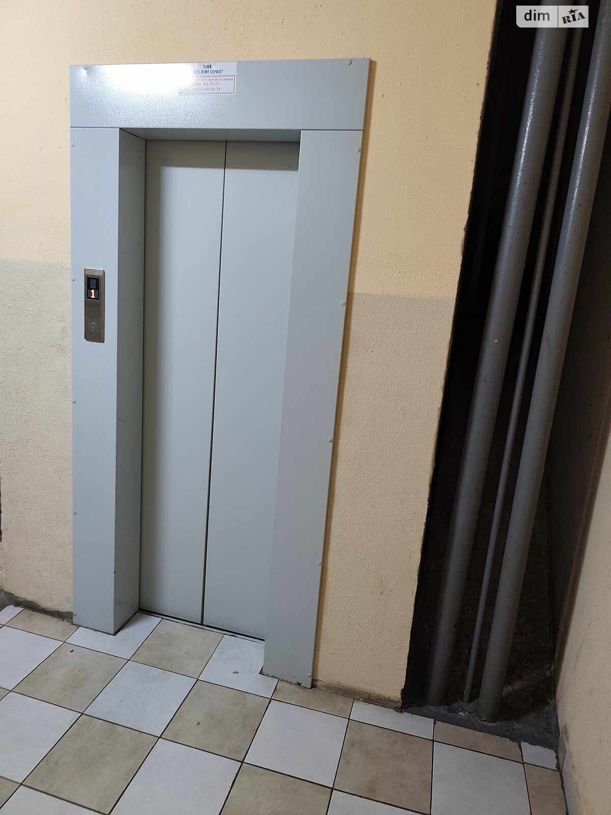 Продажа двухкомнатной квартиры в Варашу, на мкр. Вараш 3, район Вараш фото 1