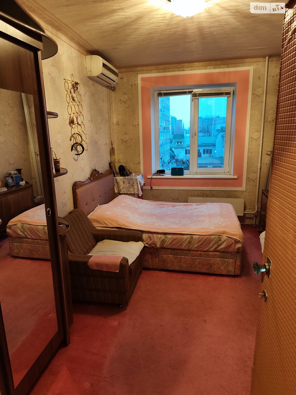 Продажа двухкомнатной квартиры в Варашу, на мкр. Вараш 3, район Вараш фото 1