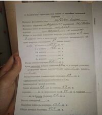 Продаж двокімнатної квартири в Дослідницькому, на Горячкіна 2, кв. 41, фото 2