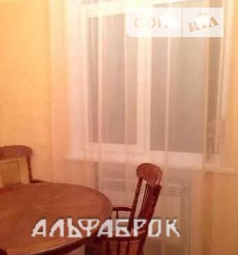Продаж трикімнатної квартири в Василькові на Вокзальная 7 район Глеваха фото 1 Продаж трикімнатної квартири в Василькові на Вокзальная 7 район Глеваха фото 1
