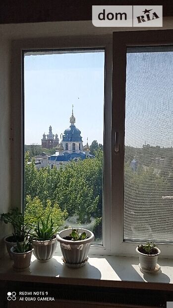 Продаж однокімнатної квартири в Василькові на Центральна район Калинівка фото 1 Продаж однокімнатної квартири в Василькові на Центральна район Калинівка фото 1