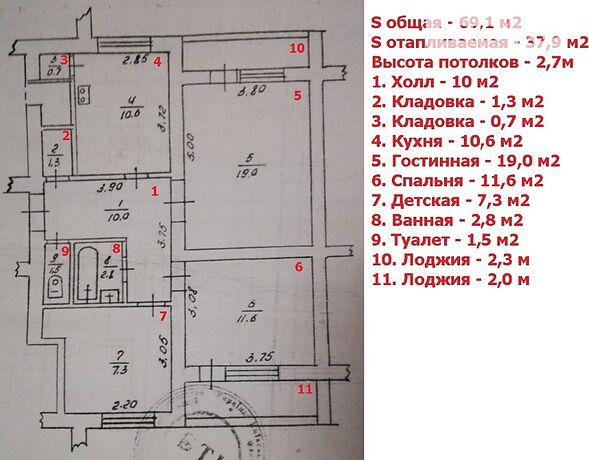 Продаж трикімнатної квартири в Василькові на Центральна район Калинівка фото 1 Продаж трикімнатної квартири в Василькові на Центральна район Калинівка фото 1