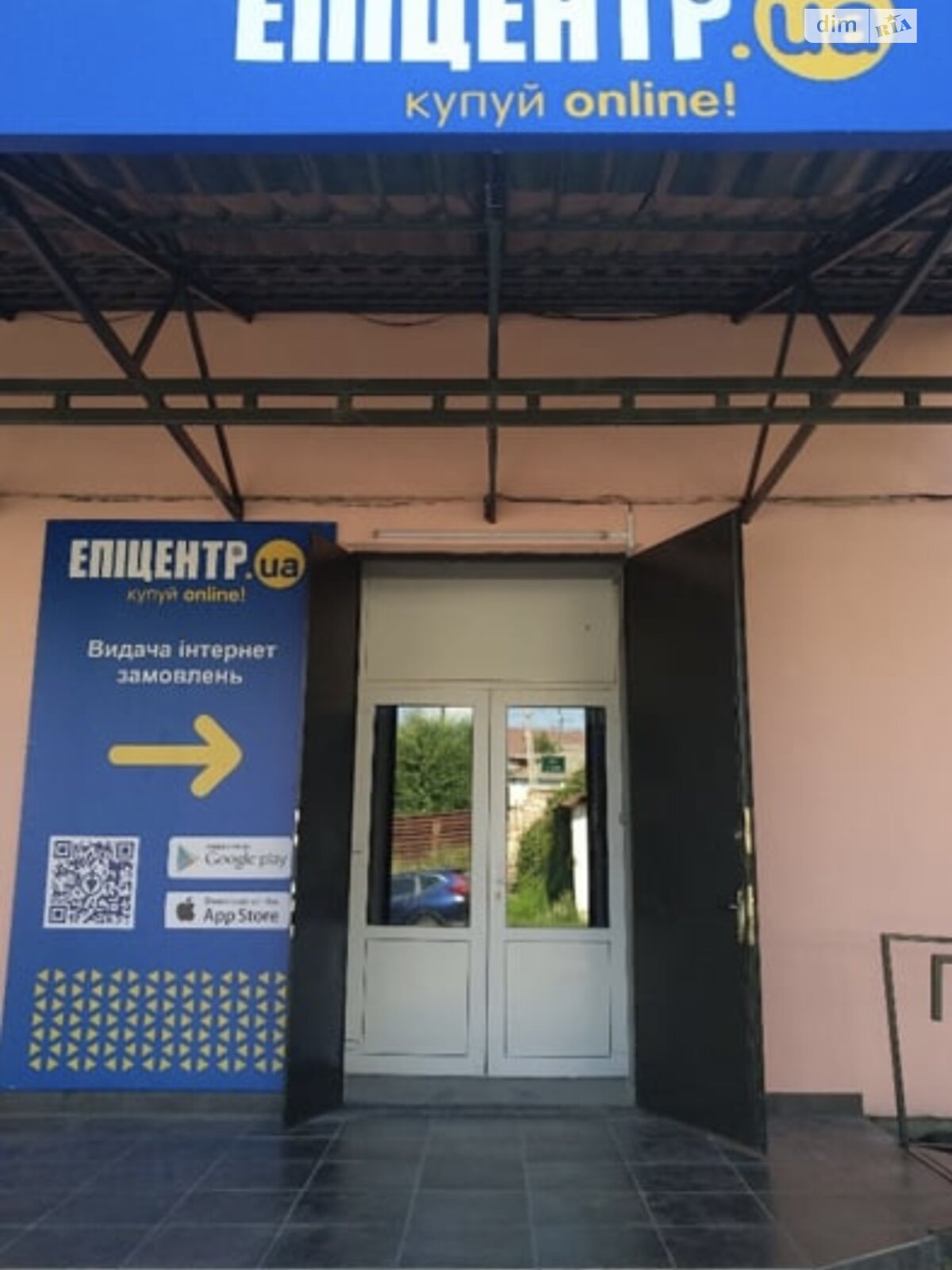 Продажа трехкомнатной квартиры в Василькове, на ул. Первого Мая 12/1, фото 1 Продажа трехкомнатной квартиры в Василькове, на ул. Первого Мая 12/1, фото 1