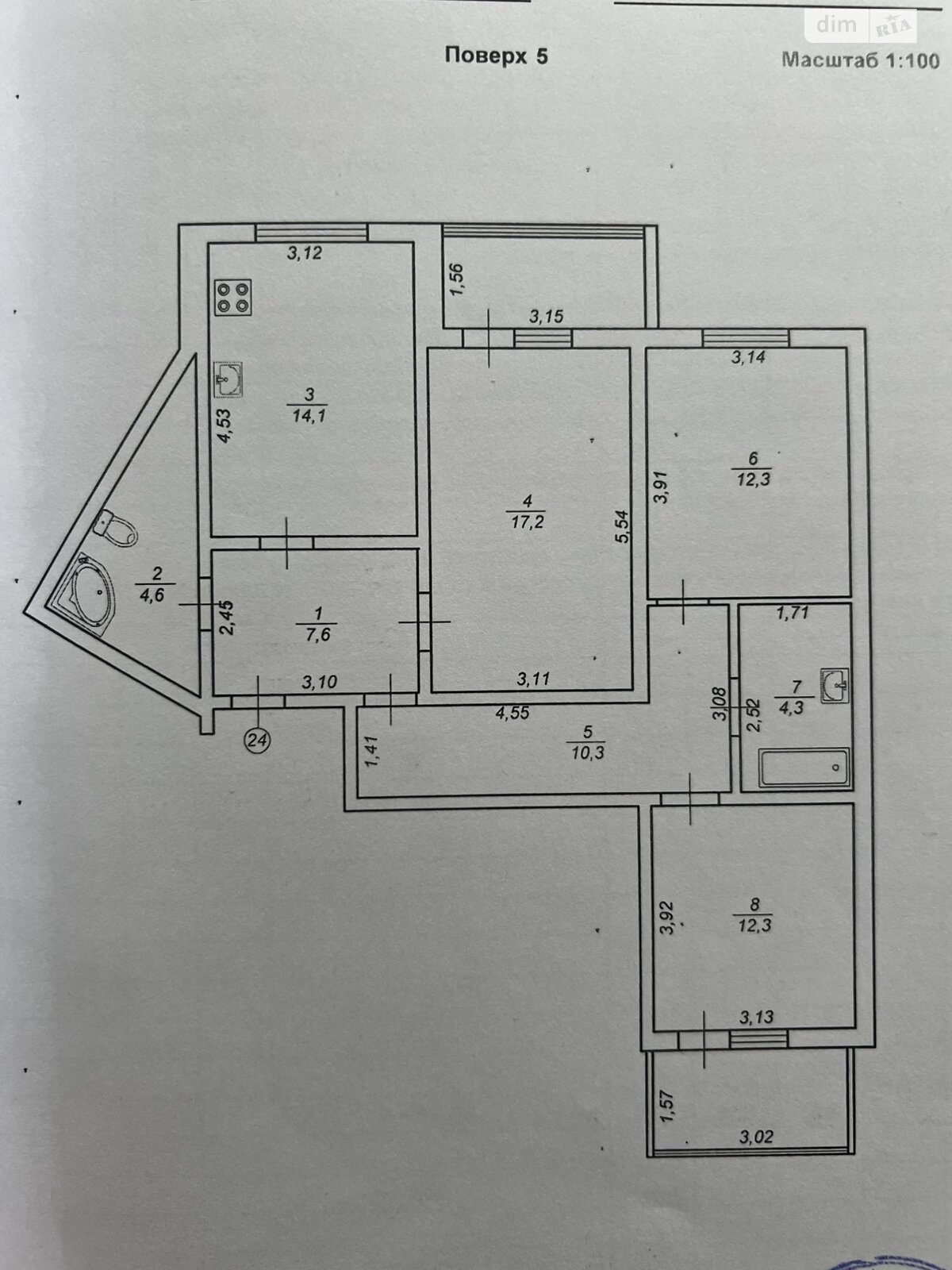 Продажа трехкомнатной квартиры в Василькове, на ул. Первого Мая 12/1, фото 1 Продажа трехкомнатной квартиры в Василькове, на ул. Первого Мая 12/1, фото 1