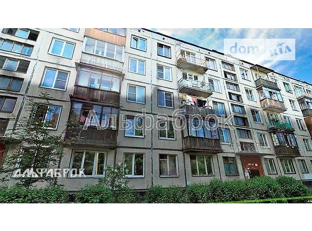 Продажа трехкомнатной квартиры в Василькове, на Леси Украинки ул. 36, район Васильков фото 1 Продажа трехкомнатной квартиры в Василькове, на Леси Украинки ул. 36, район Васильков фото 1