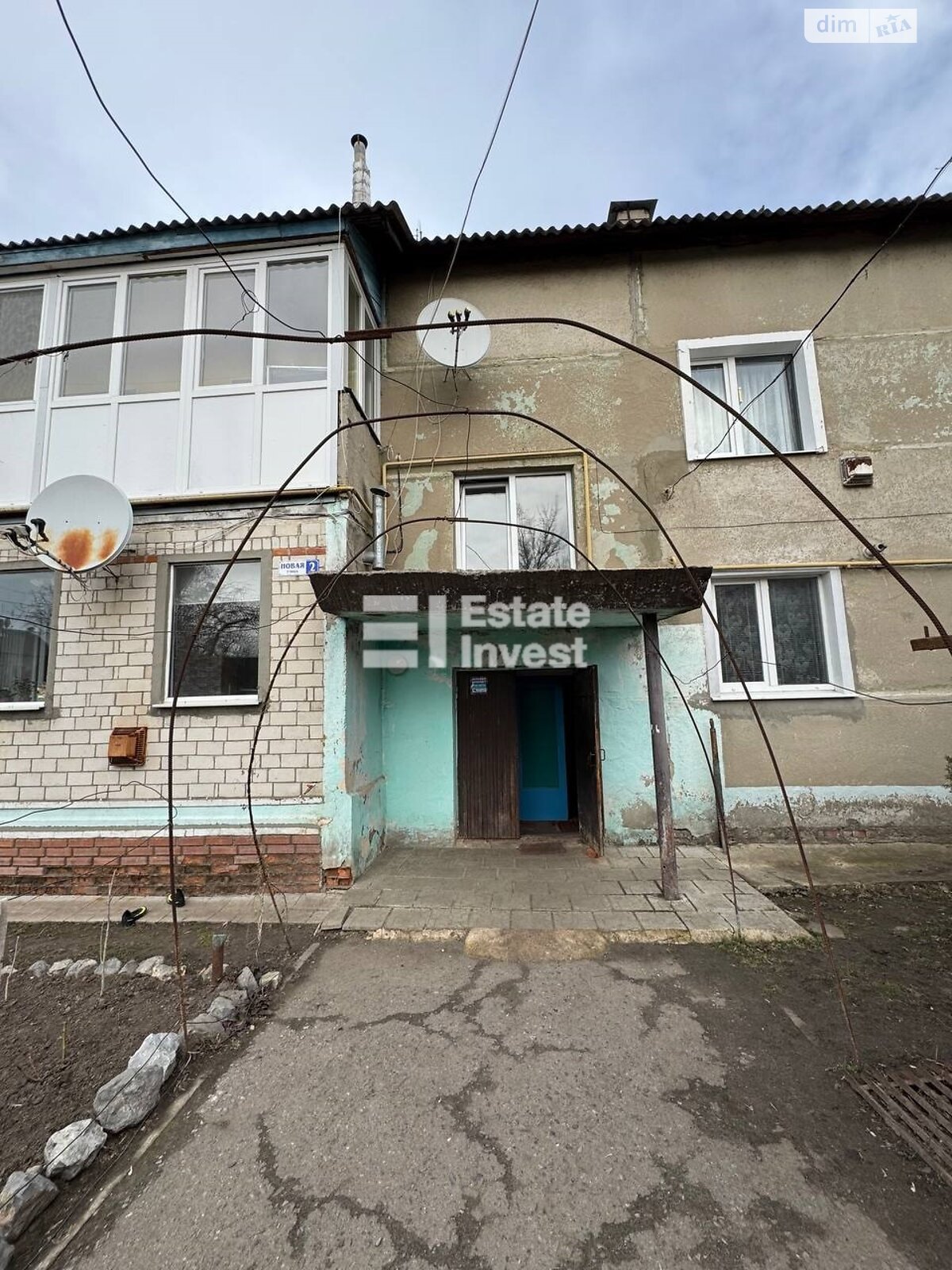 Продаж однокімнатної квартири в Ватутіне, на вул. Нова 2, фото 1 Продаж однокімнатної квартири в Ватутіне, на вул. Нова 2, фото 1