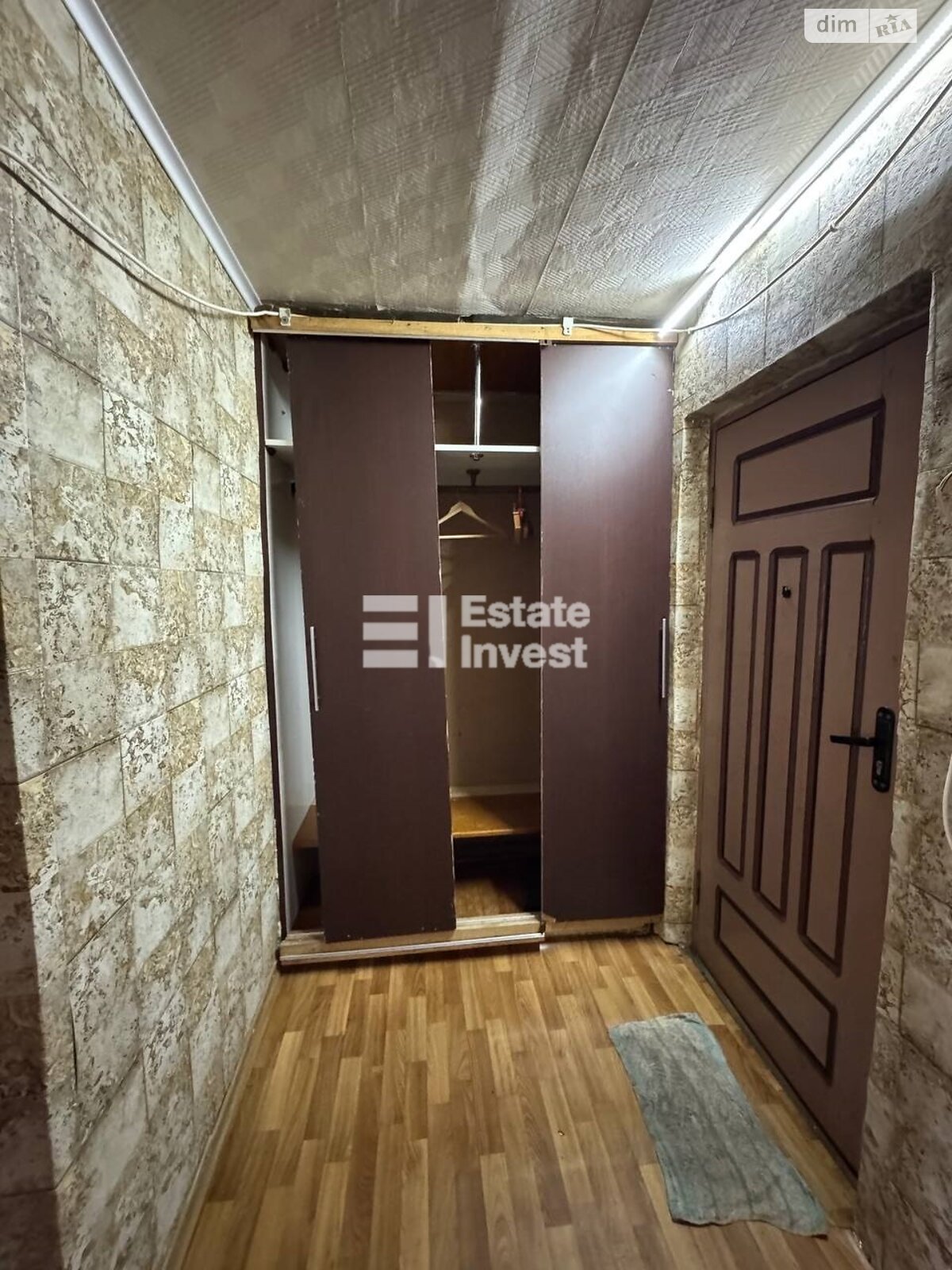 Продаж однокімнатної квартири в Ватутіне, на вул. Нова 2, фото 1 Продаж однокімнатної квартири в Ватутіне, на вул. Нова 2, фото 1