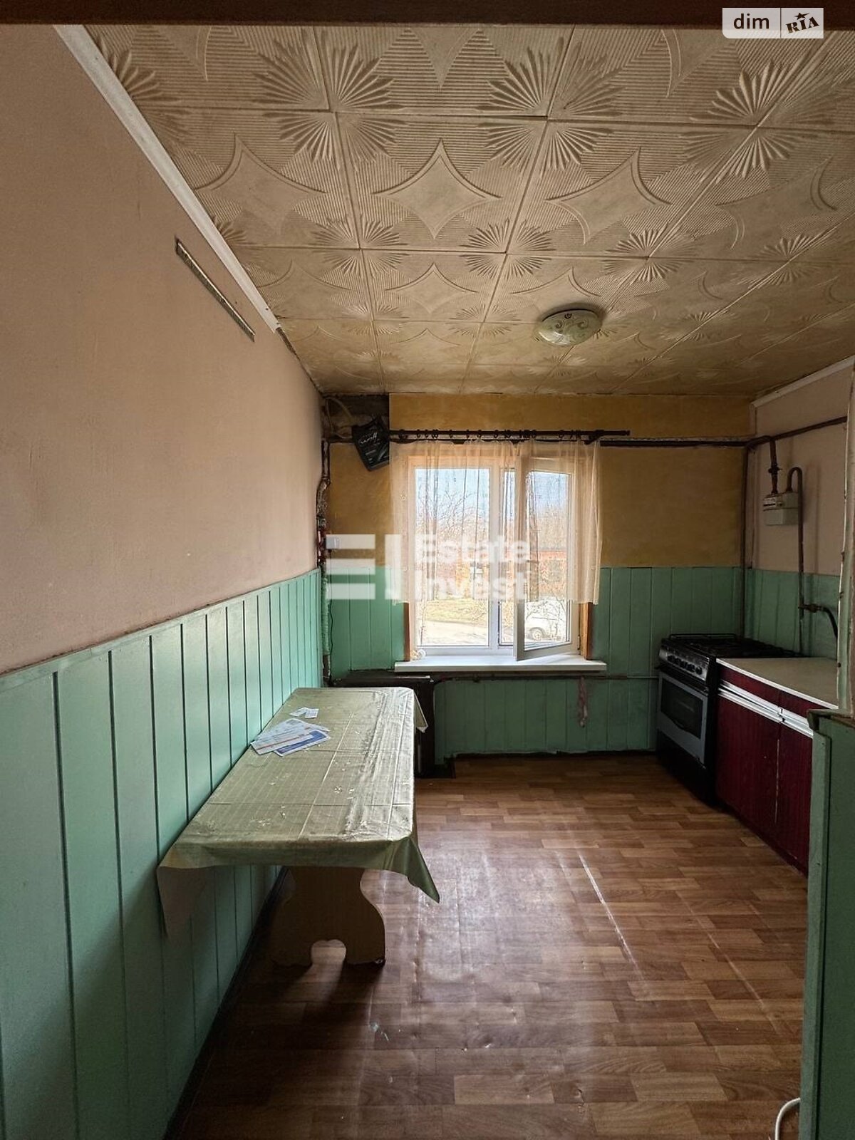 Продаж однокімнатної квартири в Ватутіне, на вул. Нова 2, фото 1 Продаж однокімнатної квартири в Ватутіне, на вул. Нова 2, фото 1