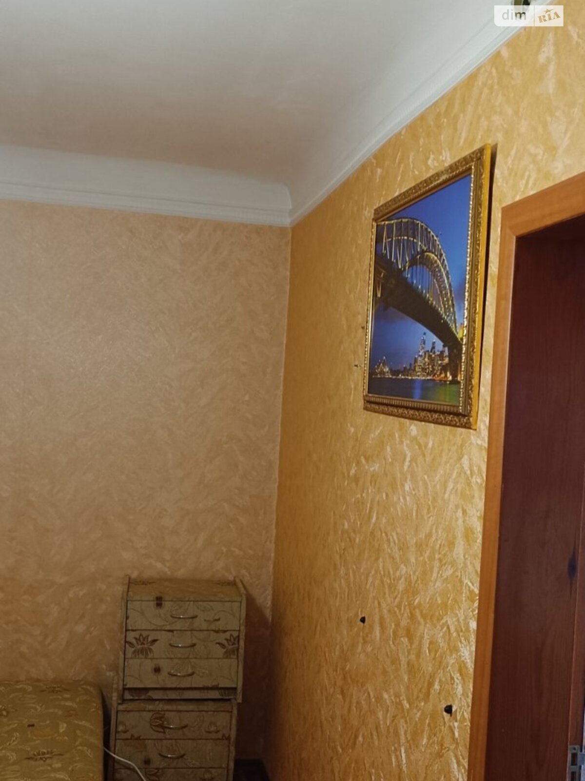 Продажа двухкомнатной квартиры в Ватутино, на ул. Звенигородская 30, фото 1
