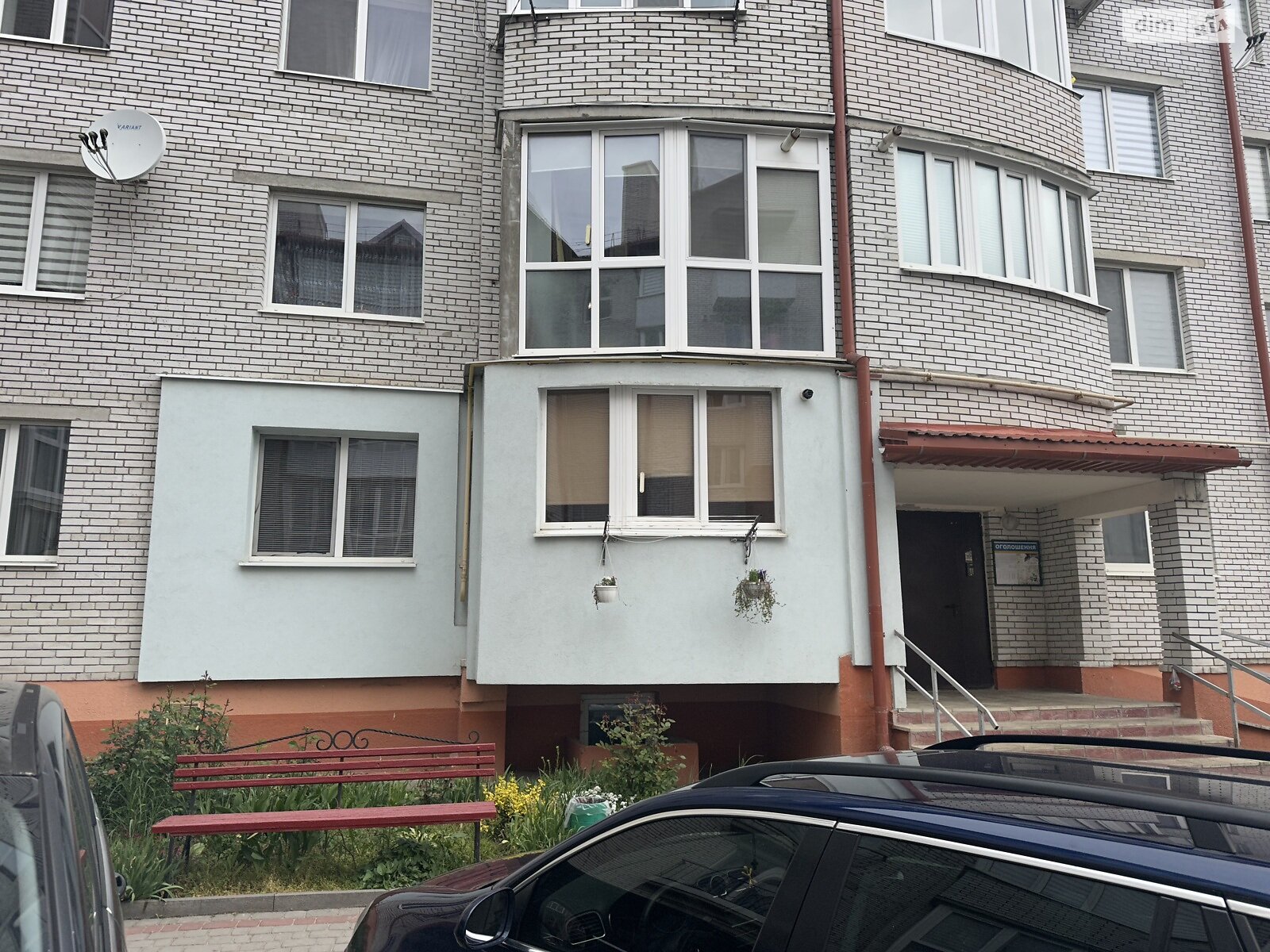 Продажа однокомнатной квартиры в Великой Березовице, на ул. Василия Стуса 17, район Кемпинг фото 1 Продажа однокомнатной квартиры в Великой Березовице, на ул. Василия Стуса 17, район Кемпинг фото 1