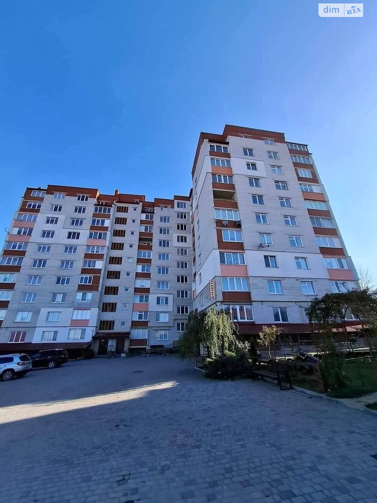 Продаж двокімнатної квартири в Великій Березовиці, на вул. Лесі Українки, фото 1