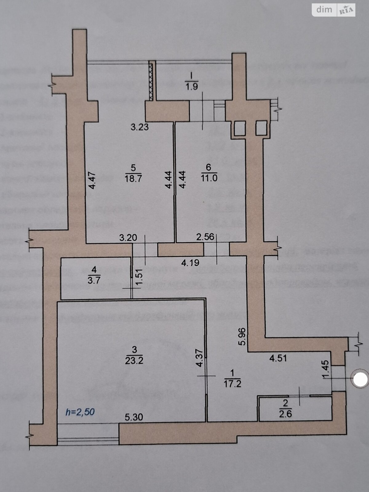Продаж двокімнатної квартири в Великій Березовиці, на вул. Лесі Українки, фото 1