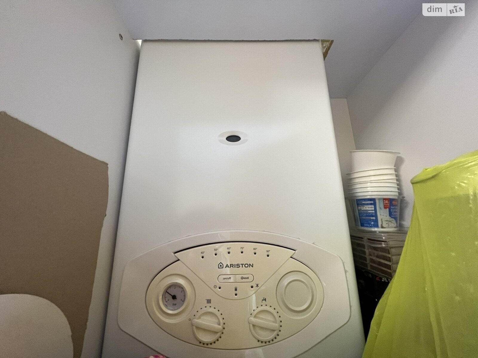 Продажа двухкомнатной квартиры в Великой Березовице, на ул. Василия Стуса, фото 1