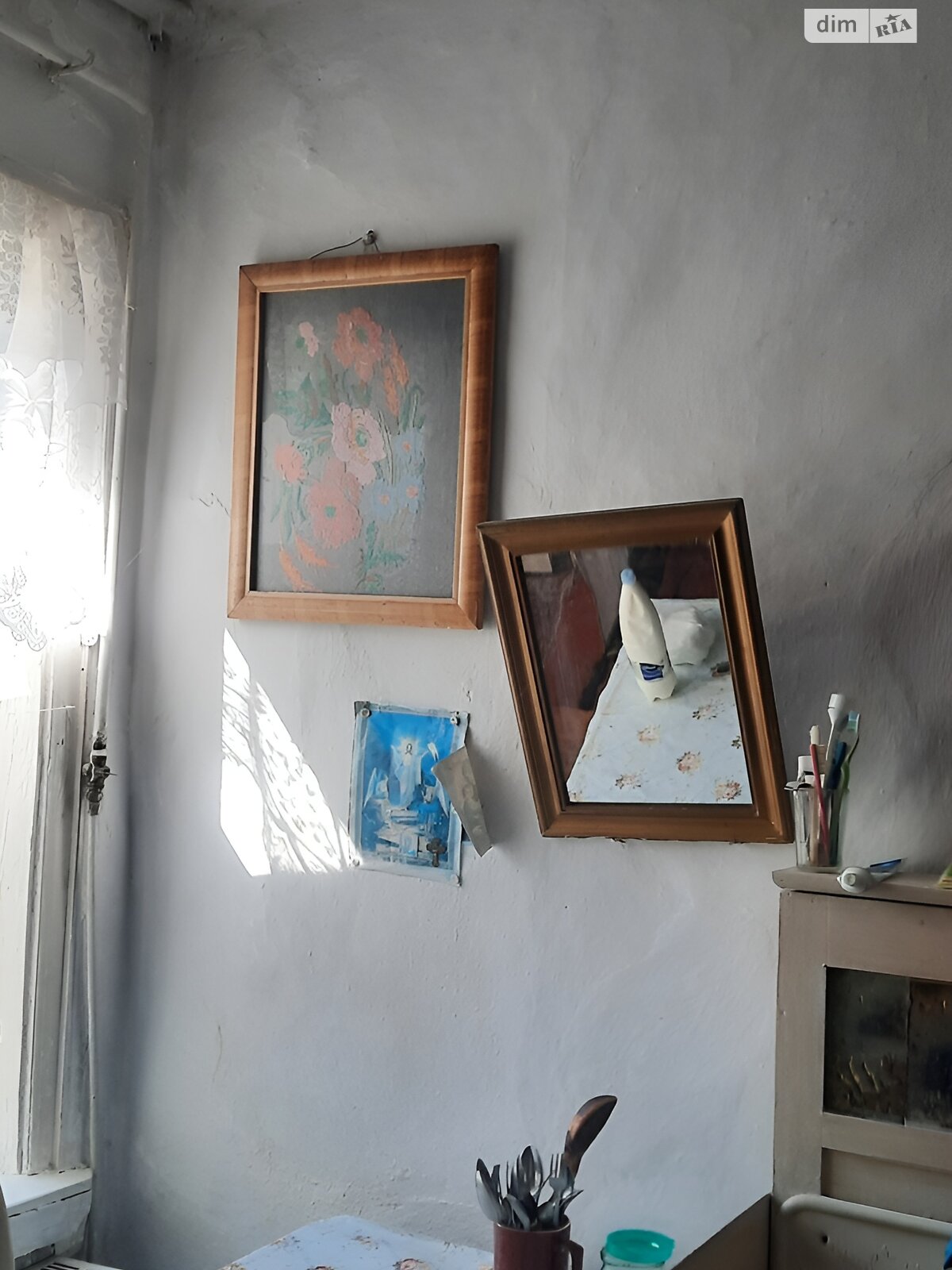 Продаж однокімнатної квартири в Великі Коровинці, на вул. Театральна 3, фото 1 Продаж однокімнатної квартири в Великі Коровинці, на вул. Театральна 3, фото 1
