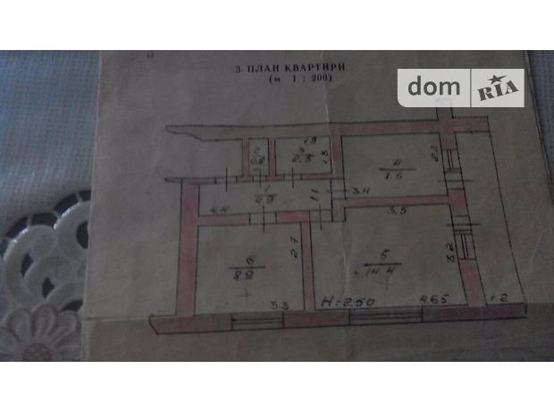 Продажа двухкомнатной квартиры в Великом Березном, на Чапаєва 1, фото 1