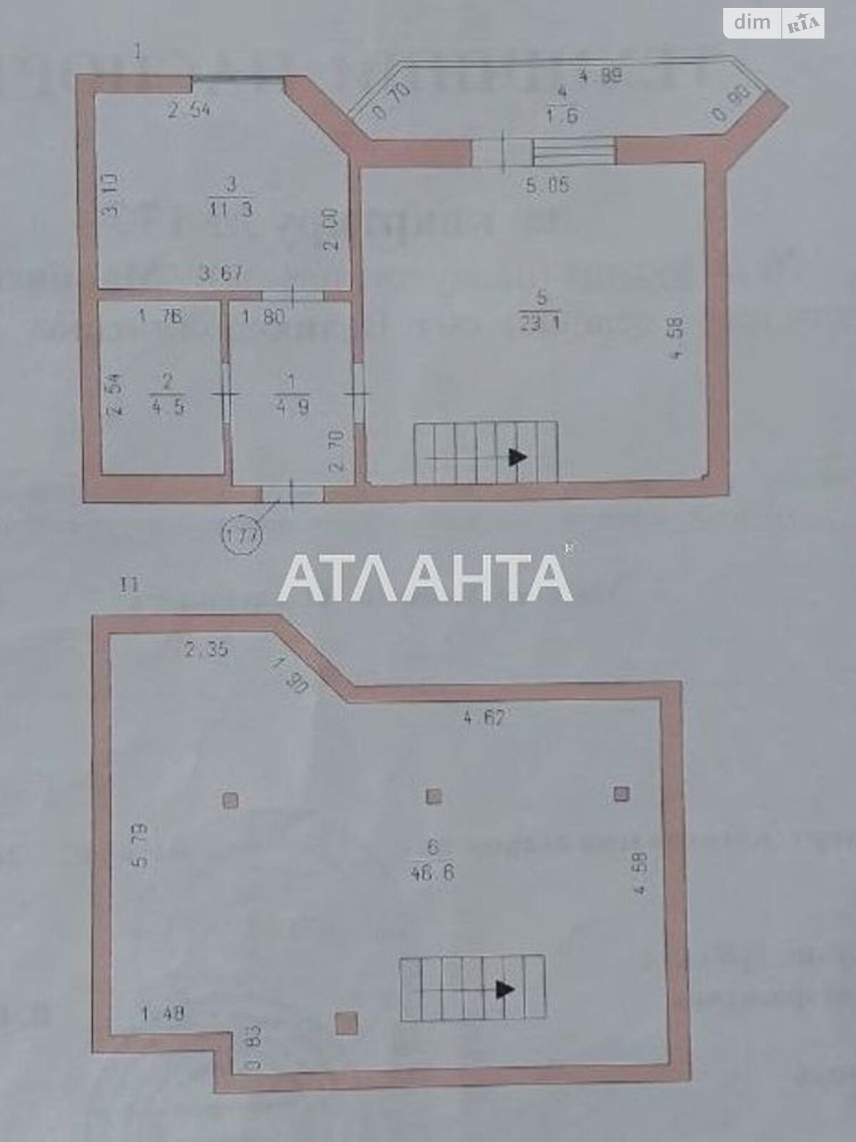 Продажа двухкомнатной квартиры в Великодолинском, на ул. Мариинская 3, фото 1