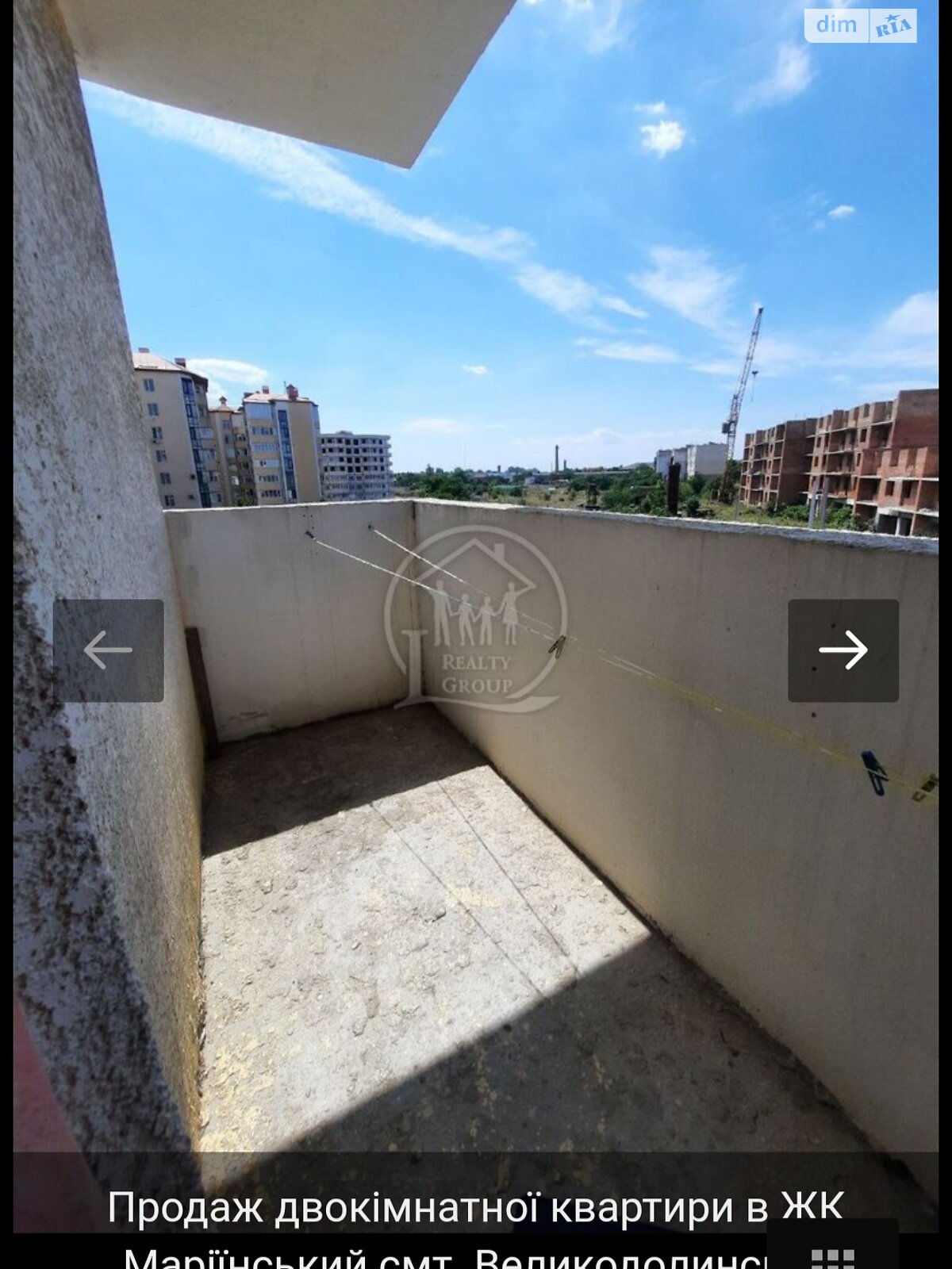 Продажа двухкомнатной квартиры в Великодолинском, на ул. Мариинская 3, фото 1 Продажа двухкомнатной квартиры в Великодолинском, на ул. Мариинская 3, фото 1