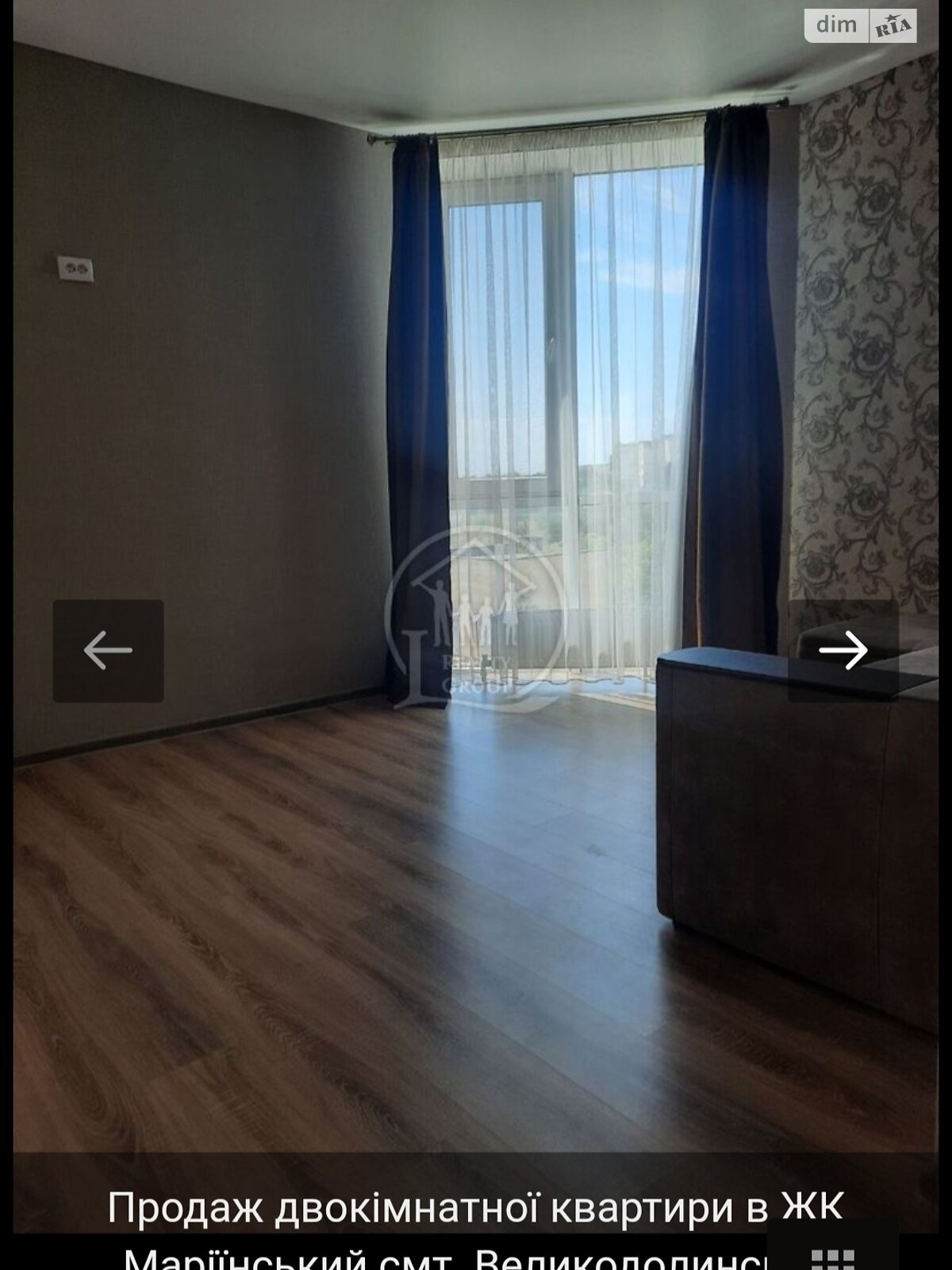 Продажа двухкомнатной квартиры в Великодолинском, на ул. Мариинская 3, фото 1 Продажа двухкомнатной квартиры в Великодолинском, на ул. Мариинская 3, фото 1
