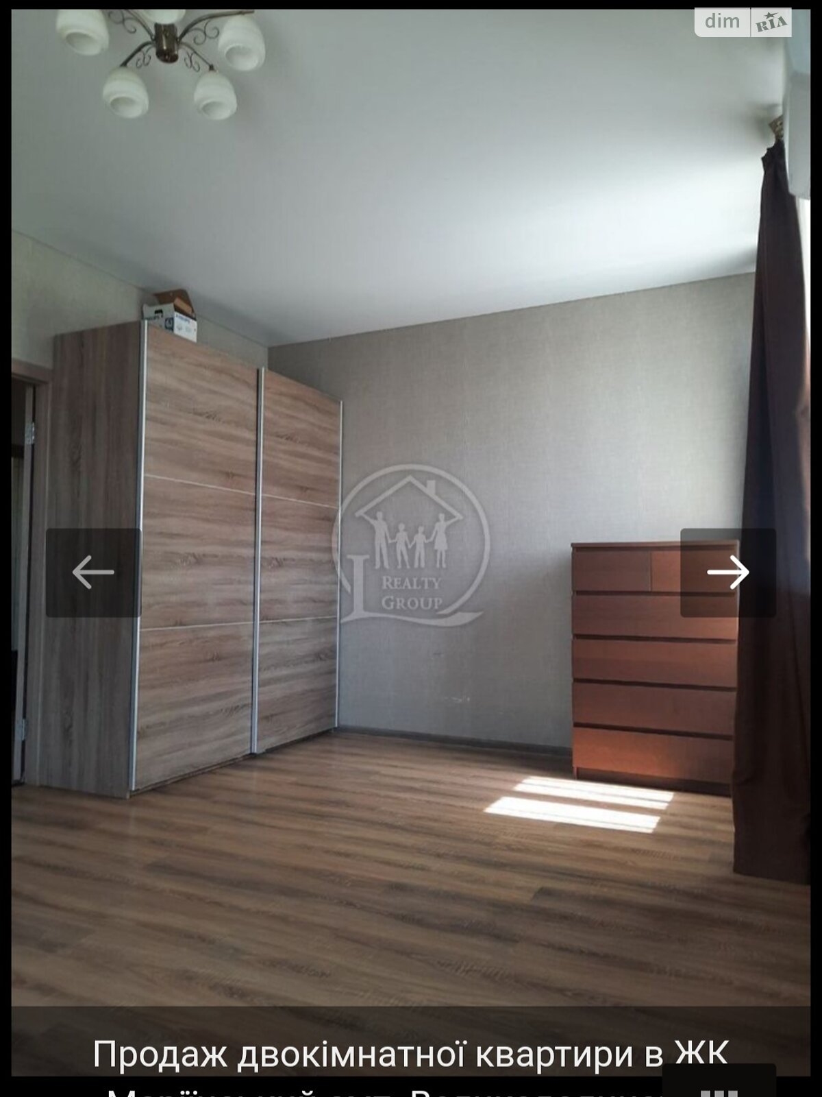 Продажа двухкомнатной квартиры в Великодолинском, на ул. Мариинская 3, фото 1 Продажа двухкомнатной квартиры в Великодолинском, на ул. Мариинская 3, фото 1