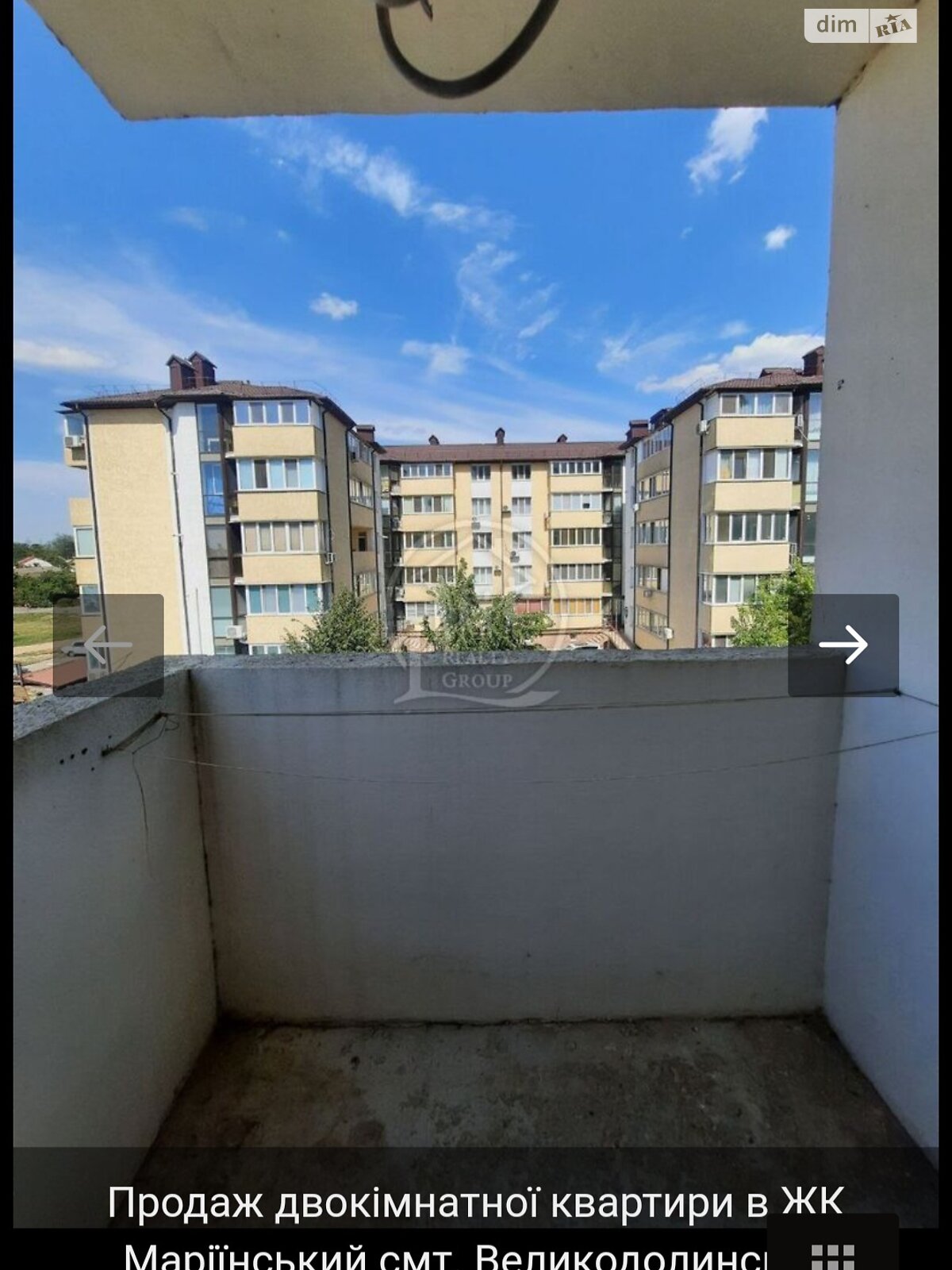 Продажа двухкомнатной квартиры в Великодолинском, на ул. Мариинская 3, фото 1 Продажа двухкомнатной квартиры в Великодолинском, на ул. Мариинская 3, фото 1
