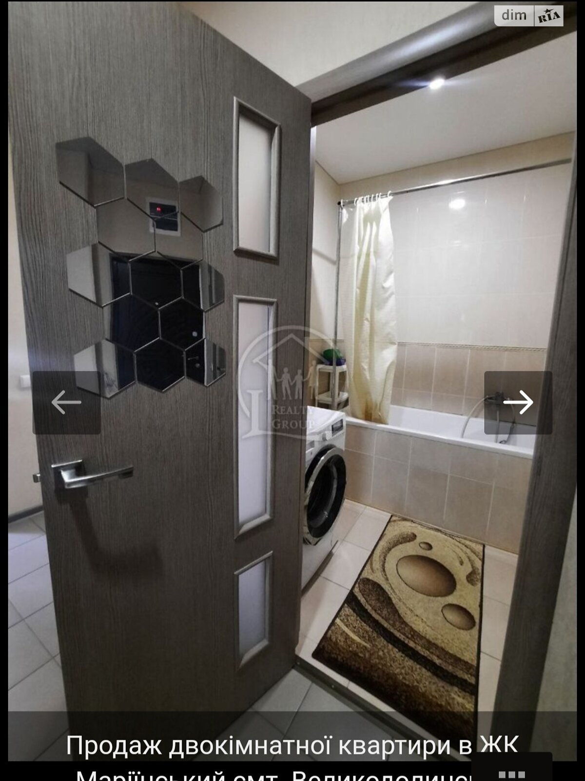 Продажа двухкомнатной квартиры в Великодолинском, на ул. Мариинская 3, фото 1 Продажа двухкомнатной квартиры в Великодолинском, на ул. Мариинская 3, фото 1
