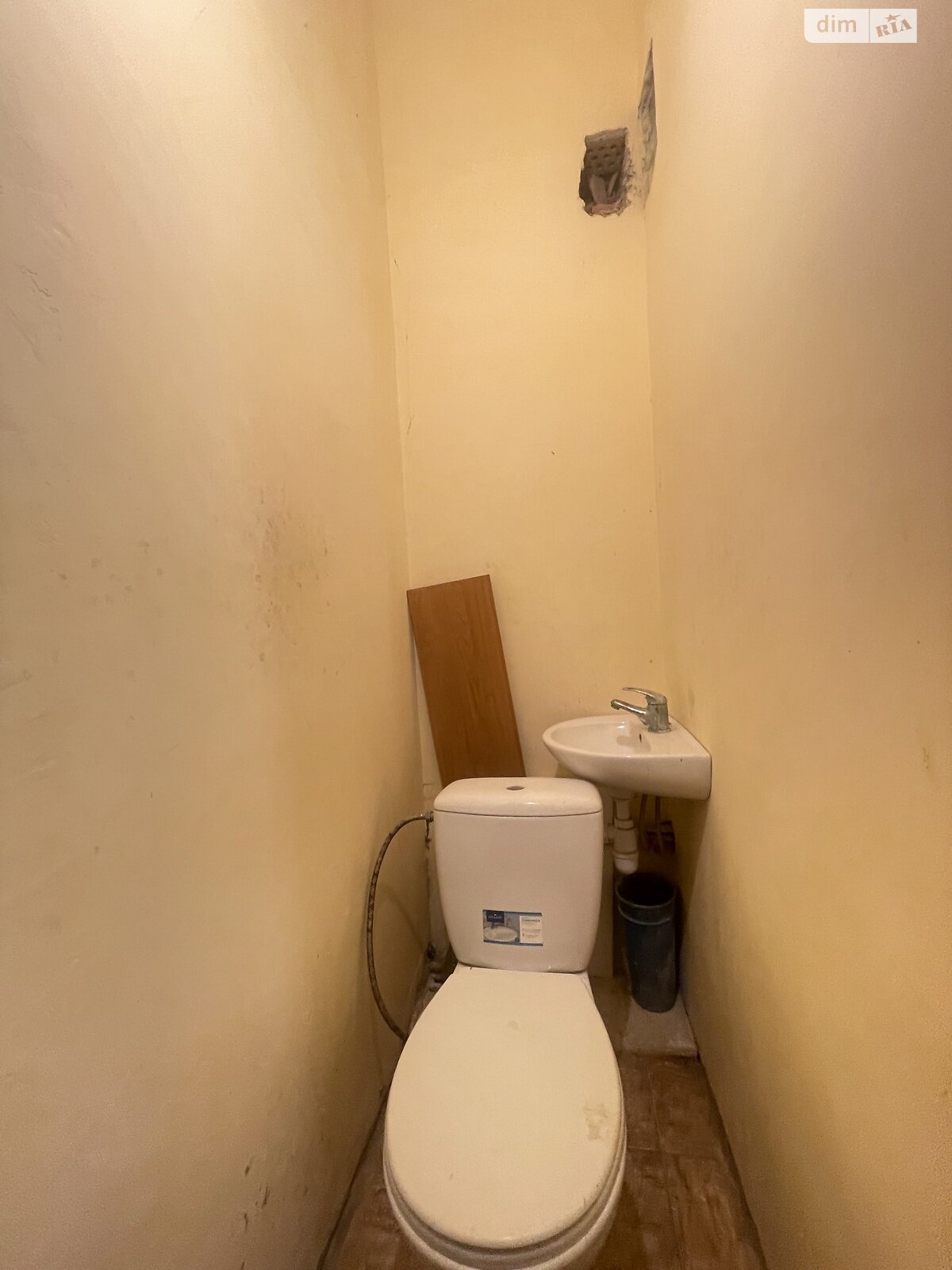 Продажа однокомнатной квартиры в Великодолинском, на ул. Одесская, фото 1 Продажа однокомнатной квартиры в Великодолинском, на ул. Одесская, фото 1