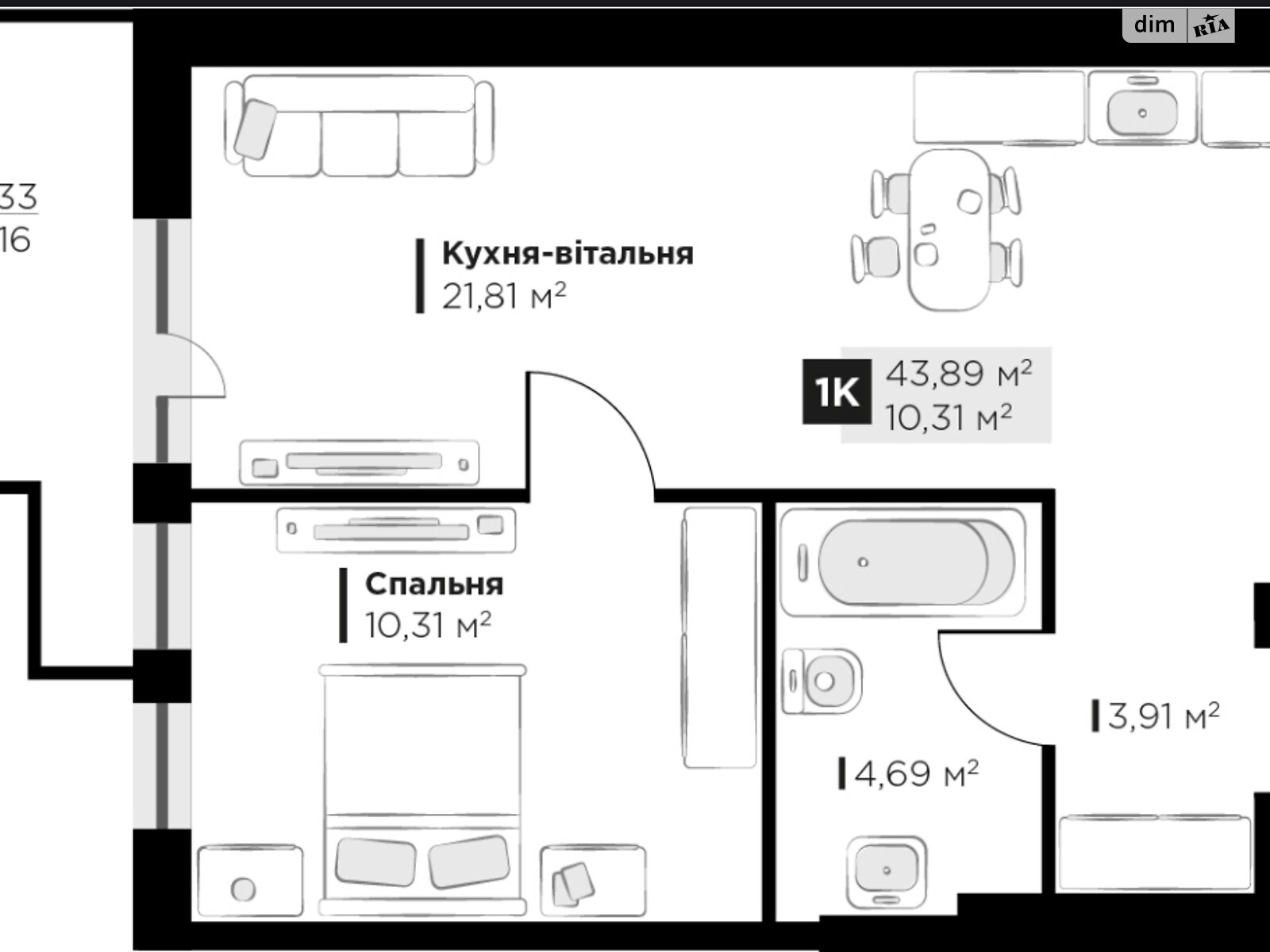 Продажа однокомнатной квартиры в Винниках, на ул. Галицкая, фото 1