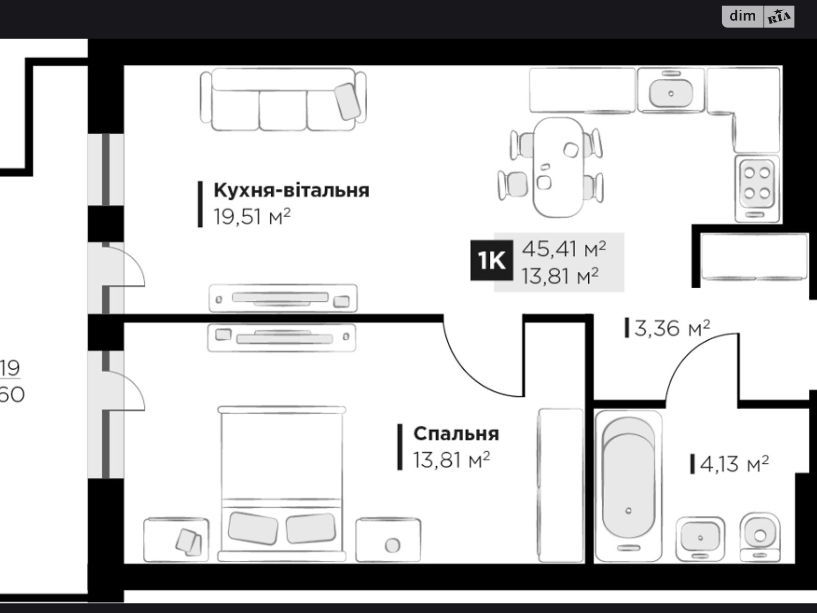 Продаж однокімнатної квартири в Винниках, на вул. Галицька, фото 1