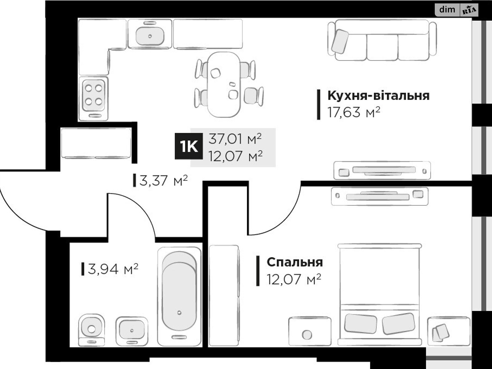 Продажа однокомнатной квартиры в Винниках, на ул. Галицкая, фото 1