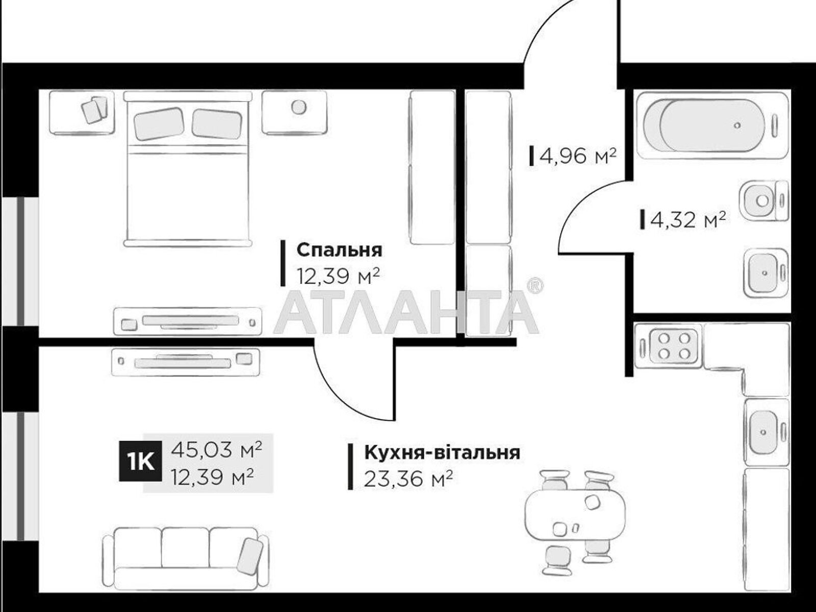 Продаж однокімнатної квартири в Винниках, на вул. Галицька, фото 2 Продаж однокімнатної квартири в Винниках, на вул. Галицька, фото 2