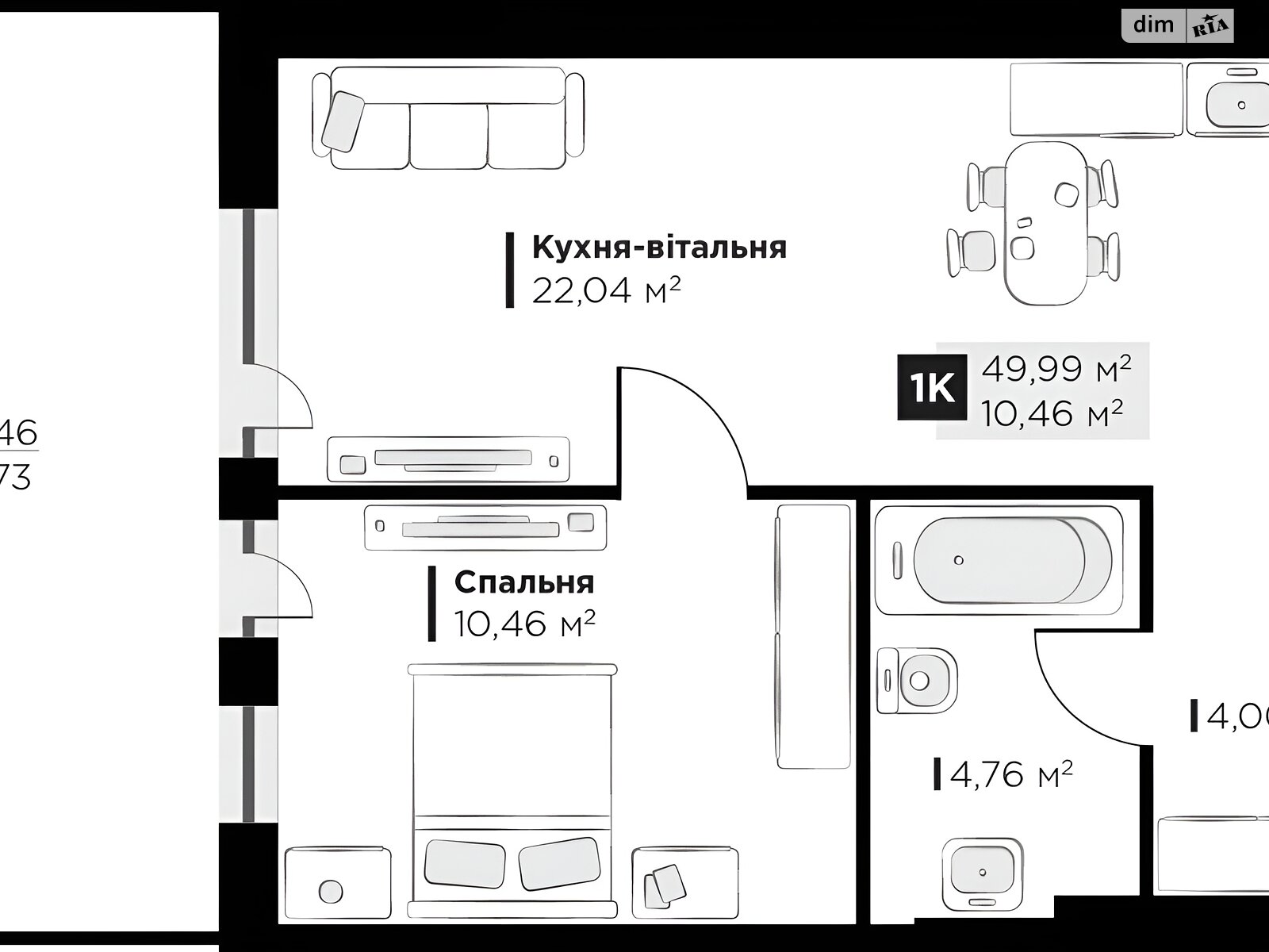 Продажа однокомнатной квартиры в Винниках, на ул. Галицкая, фото 1 Продажа однокомнатной квартиры в Винниках, на ул. Галицкая, фото 1