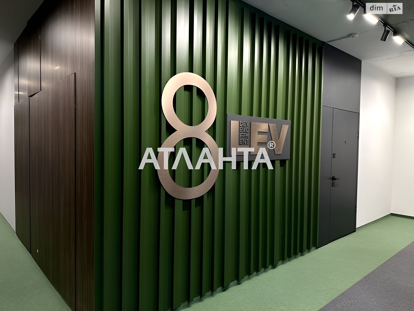 Продаж однокімнатної квартири в Винниках, на вул. Галицька, фото 2 Продаж однокімнатної квартири в Винниках, на вул. Галицька, фото 2