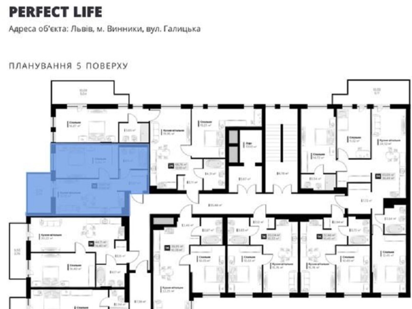 Продажа однокомнатной квартиры в Винниках, на ул. Галицкая, фото 1