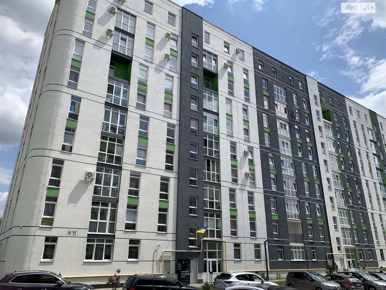 Продажа двухкомнатной квартиры в Винниках, на ул. Кільцева, фото 1 Продажа двухкомнатной квартиры в Винниках, на ул. Кільцева, фото 1