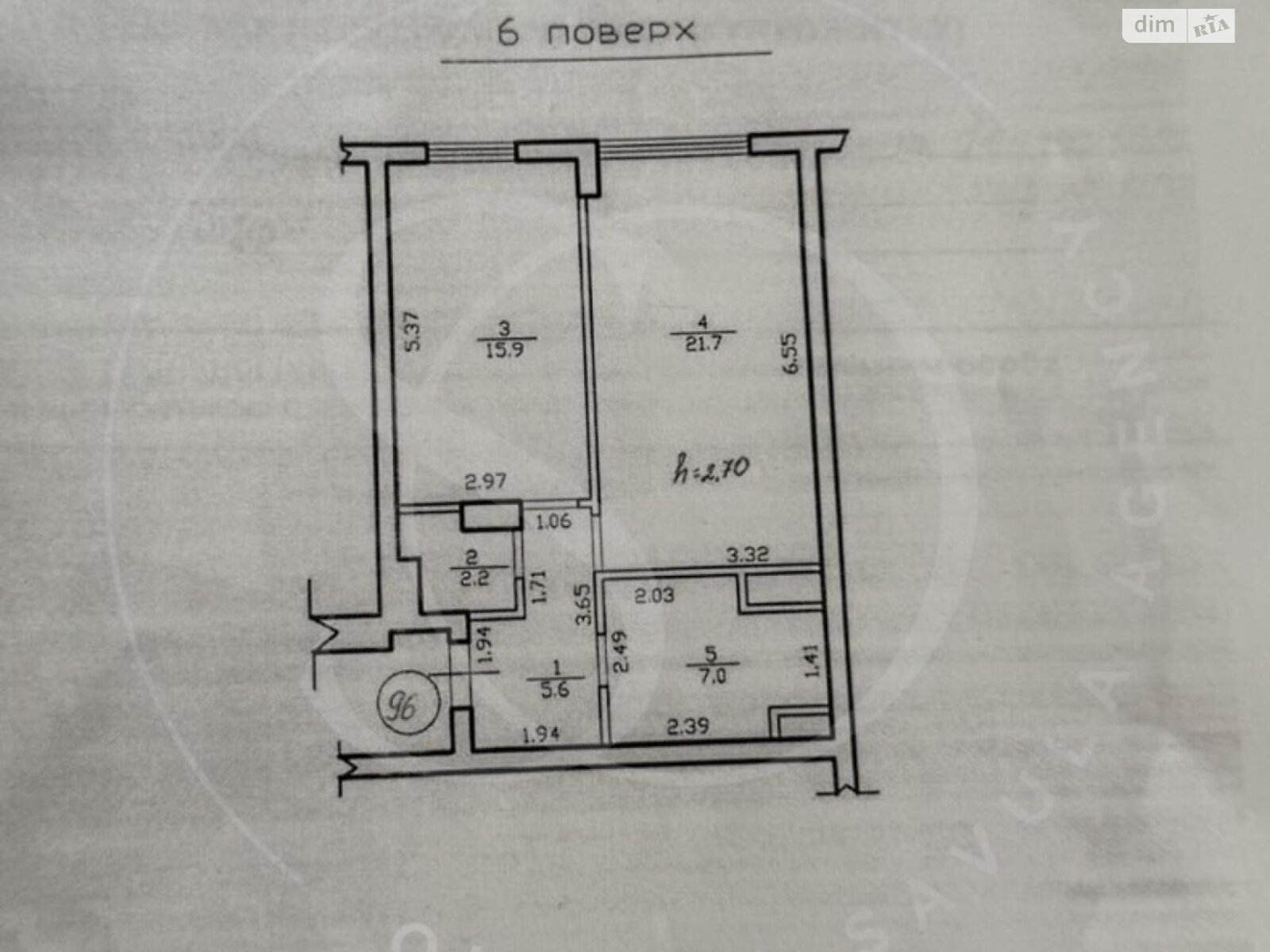 Продажа однокомнатной квартиры в Винниках, на ул. Кільцева, фото 1