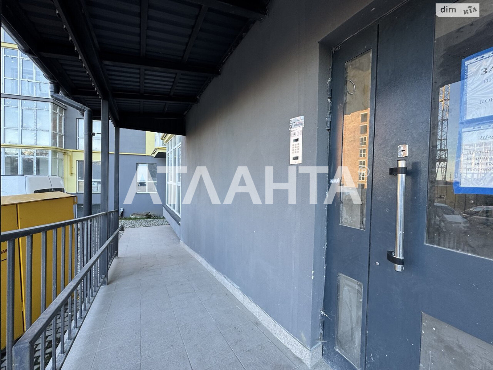 Продажа однокомнатной квартиры в Винниках, на ул. Кольцевая, фото 1