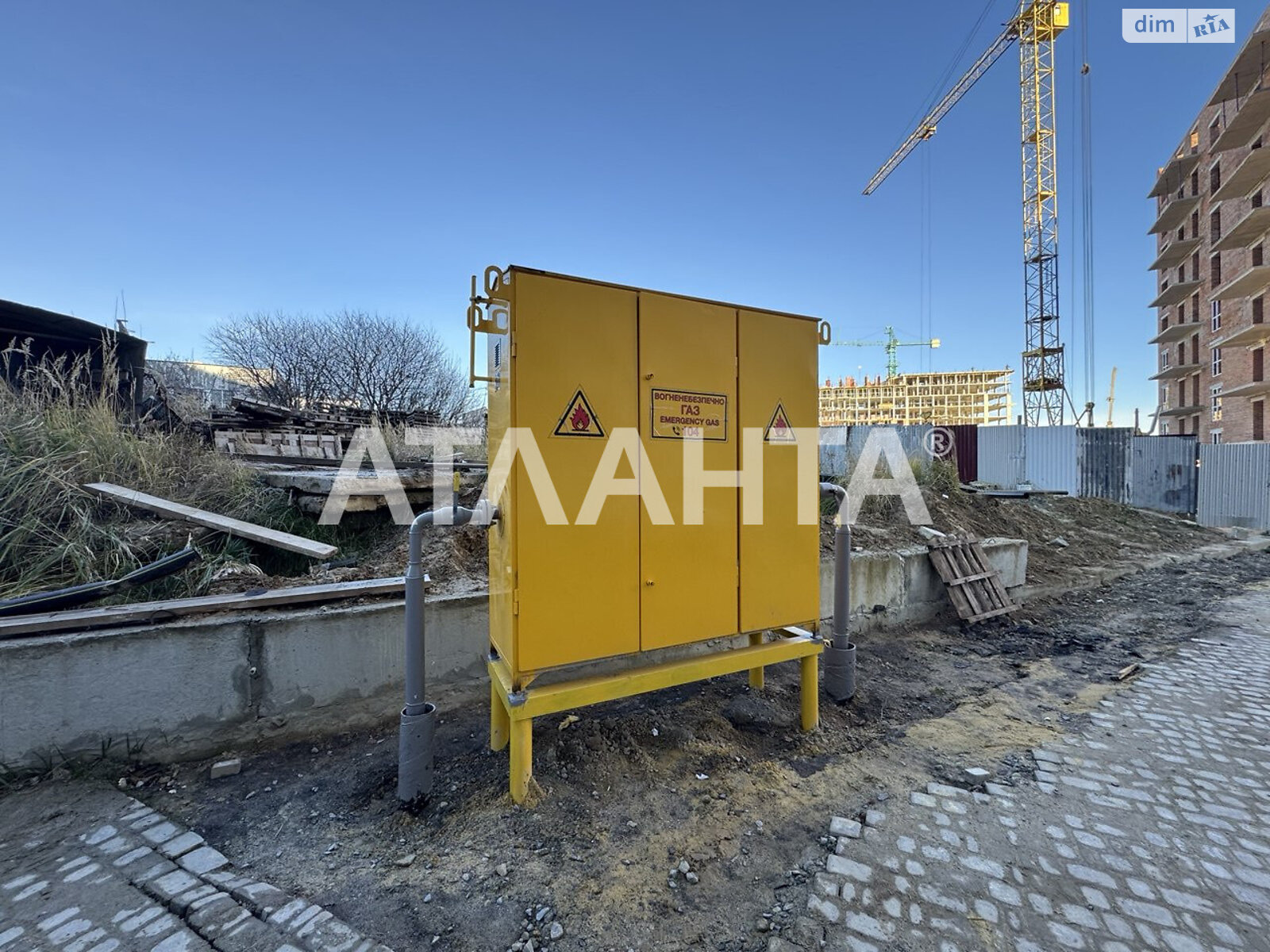 Продажа однокомнатной квартиры в Винниках, на ул. Кольцевая, фото 1