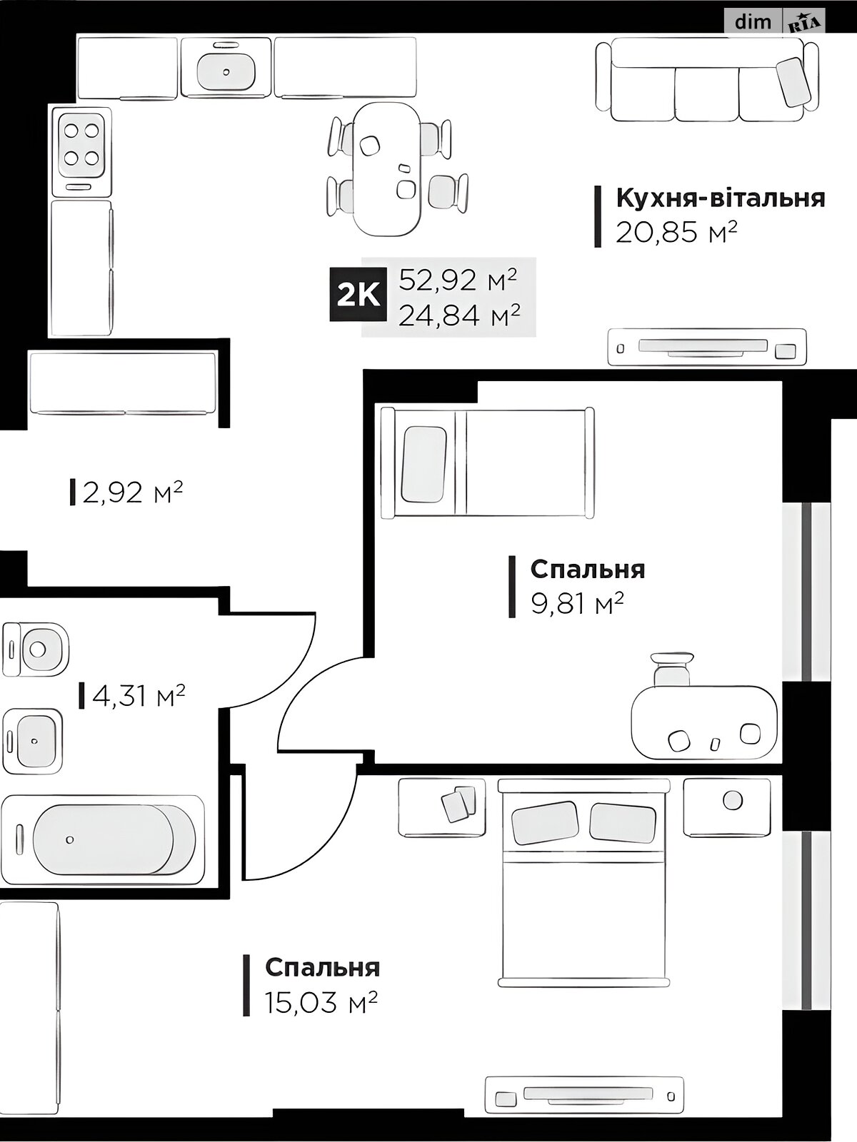 Продаж двокімнатної квартири в Винниках, на вул. Галицька, район Личаківський фото 1 Продаж двокімнатної квартири в Винниках, на вул. Галицька, район Личаківський фото 1