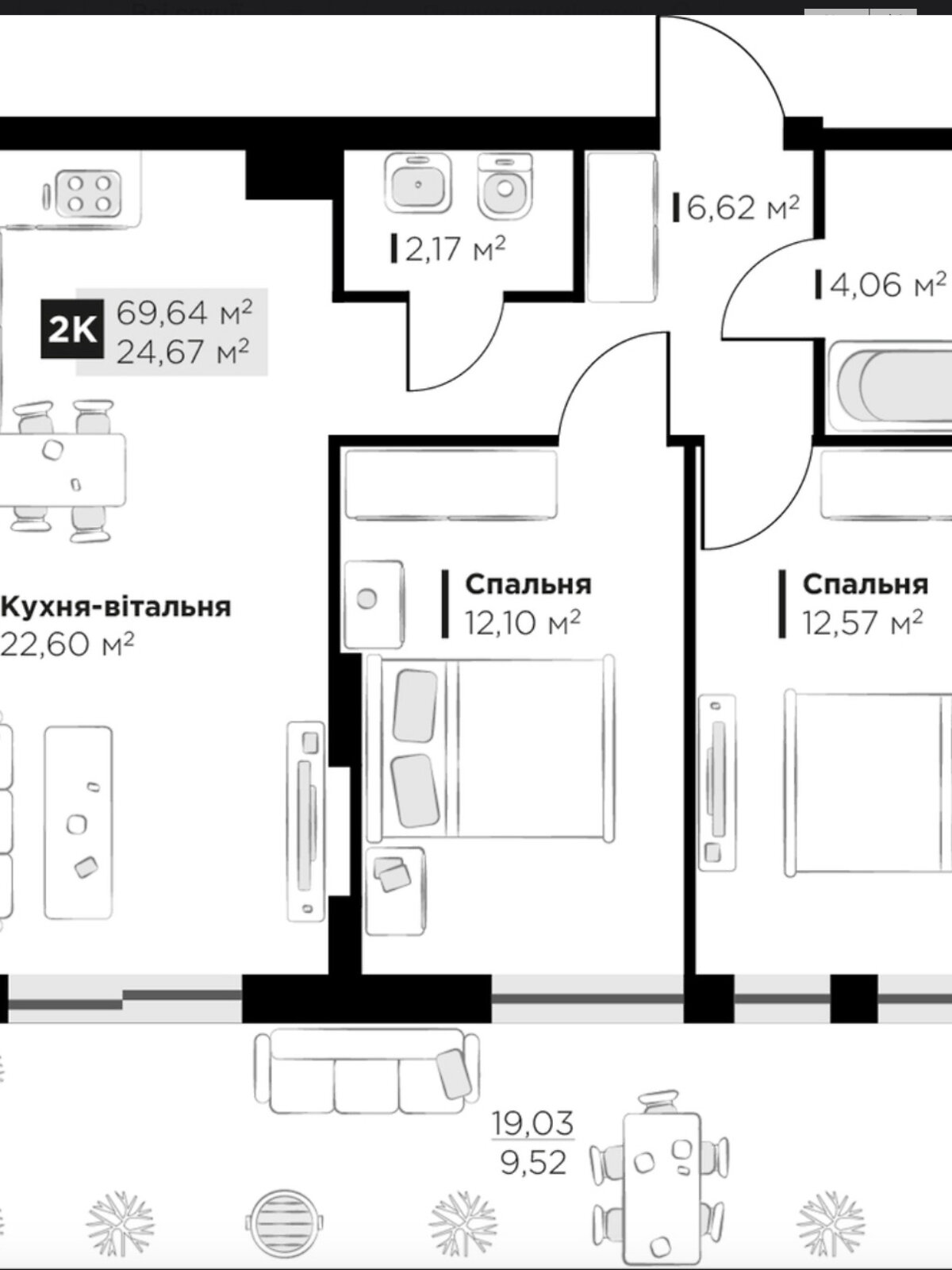 Продаж двокімнатної квартири в Винниках, на вул. Галицька, район Личаківський фото 1 Продаж двокімнатної квартири в Винниках, на вул. Галицька, район Личаківський фото 1