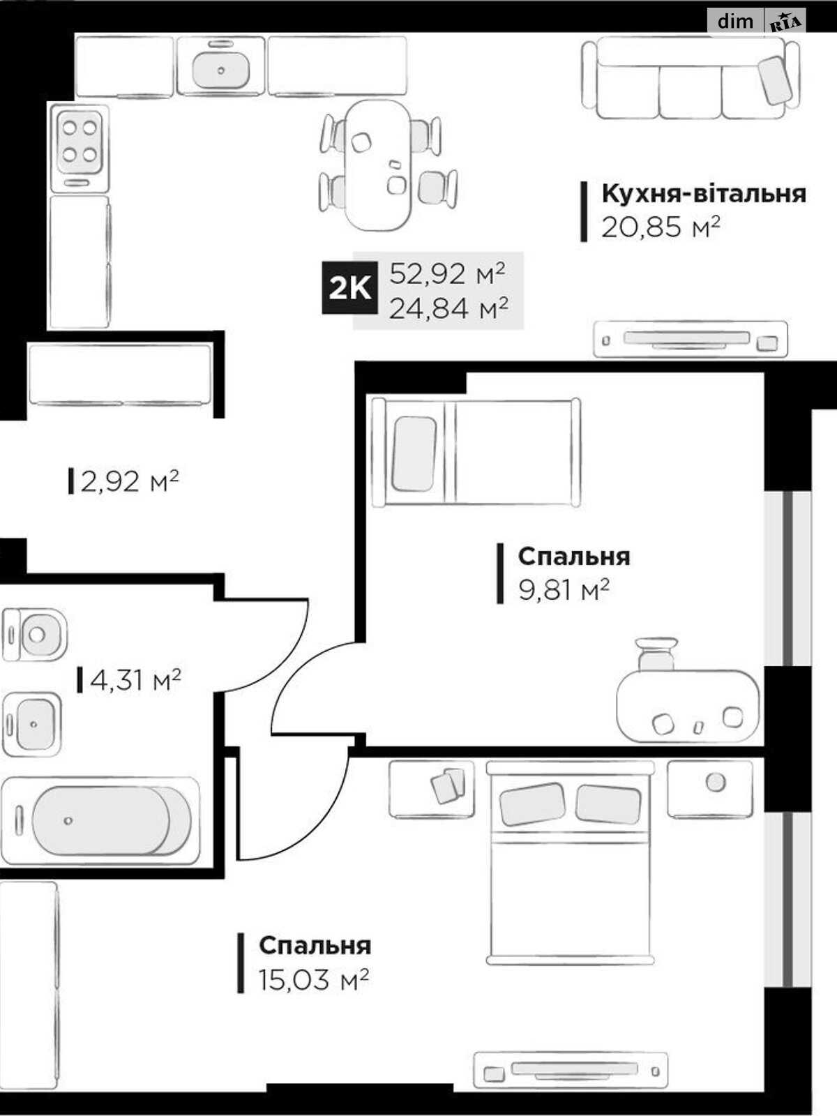 Продаж двокімнатної квартири в Винниках, на вул. Галицька, кв. 44, район Личаківський фото 1 Продаж двокімнатної квартири в Винниках, на вул. Галицька, кв. 44, район Личаківський фото 1