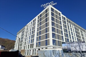 Продажа двухкомнатной квартиры в Винниках, на ул. Лесная 1, район Лычаковский фото 2