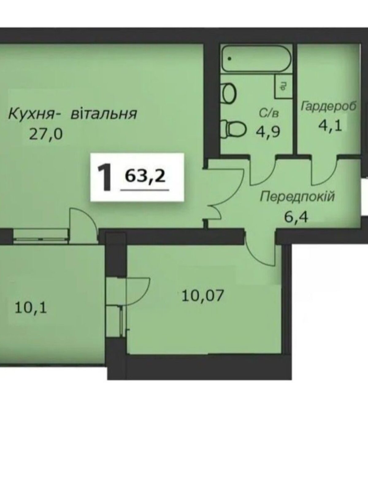 Продаж однокімнатної квартири в Винниках, на вул. Лисика 2, кв. 4, район Личаківський фото 1