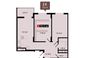 Продаж однокімнатної квартири в Винниках, на вул. Винна Гора 7, кв. 33, район Личаківський фото 2 Продаж однокімнатної квартири в Винниках, на вул. Винна Гора 7, кв. 33, район Личаківський фото 2