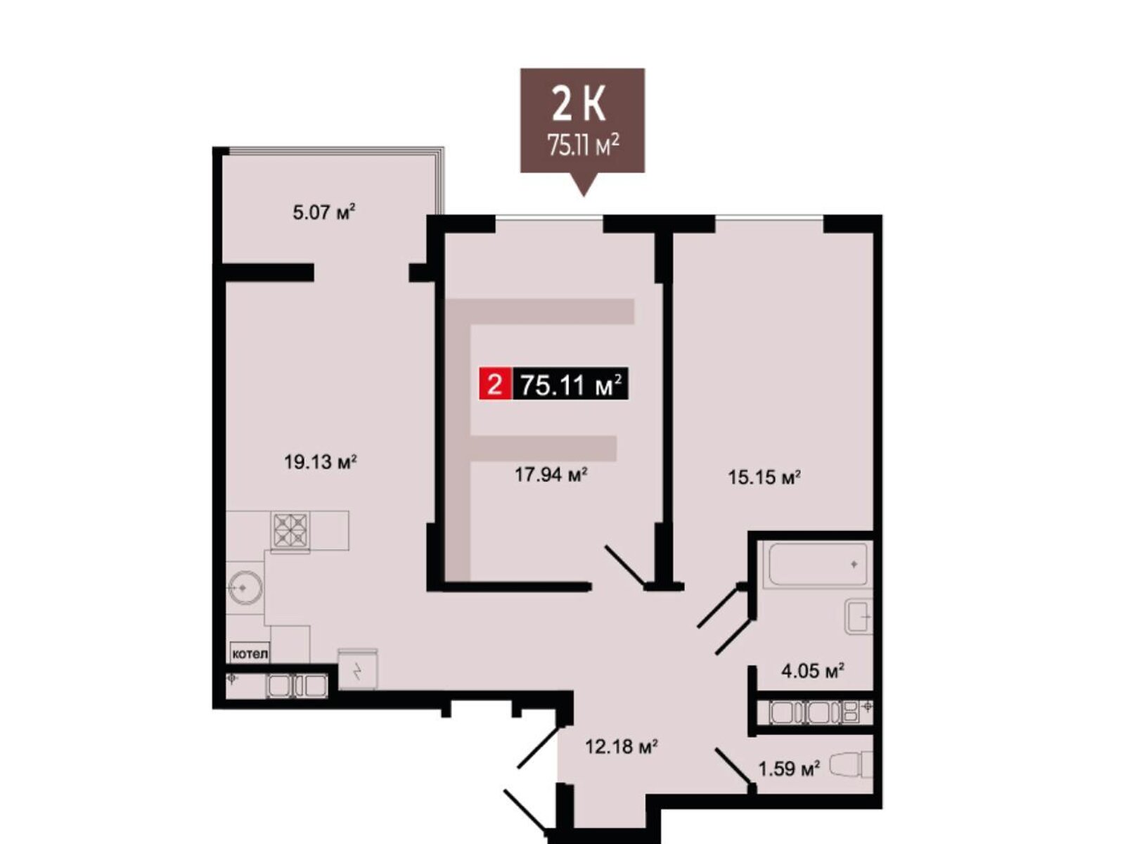 Продаж однокімнатної квартири в Винниках, на вул. Винна Гора 7, кв. 33, район Личаківський фото 1 Продаж однокімнатної квартири в Винниках, на вул. Винна Гора 7, кв. 33, район Личаківський фото 1