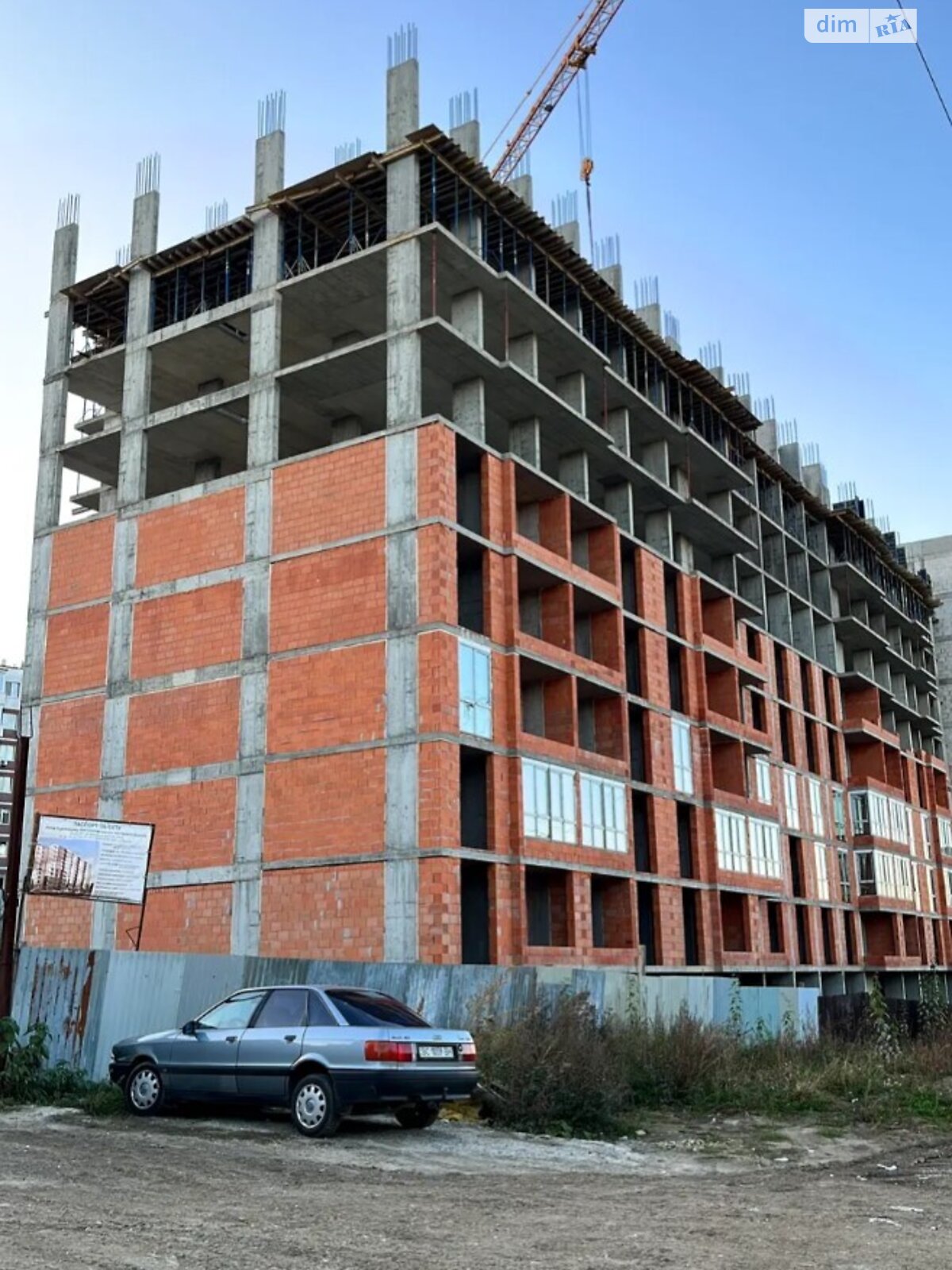 Продаж однокімнатної квартири в Винниках, на вул. Винна Гора 7, кв. 33, район Личаківський фото 1 Продаж однокімнатної квартири в Винниках, на вул. Винна Гора 7, кв. 33, район Личаківський фото 1