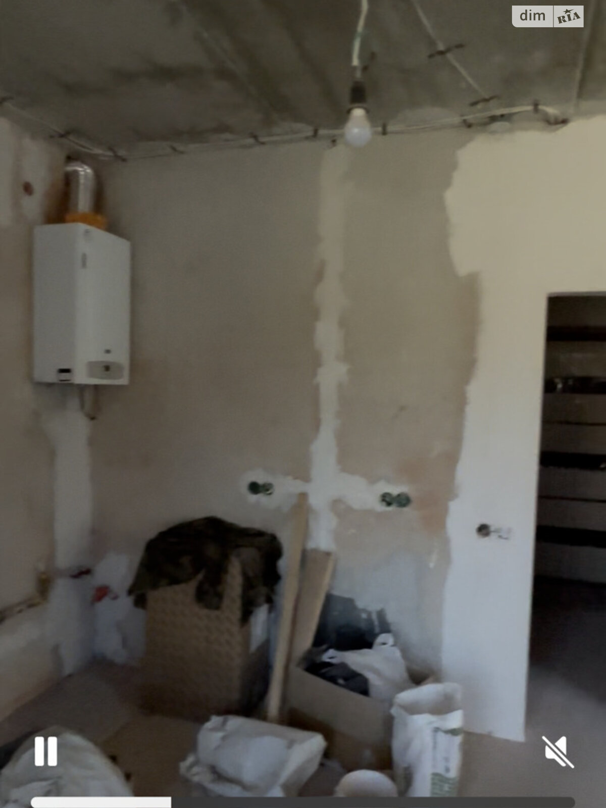 Продажа четырехкомнатной квартиры в Винниках, на ул. Винниченка, район Лычаковский фото 1